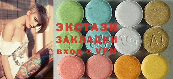 mix Алексин